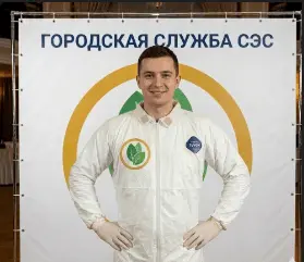 Уничтожение проволочника — 